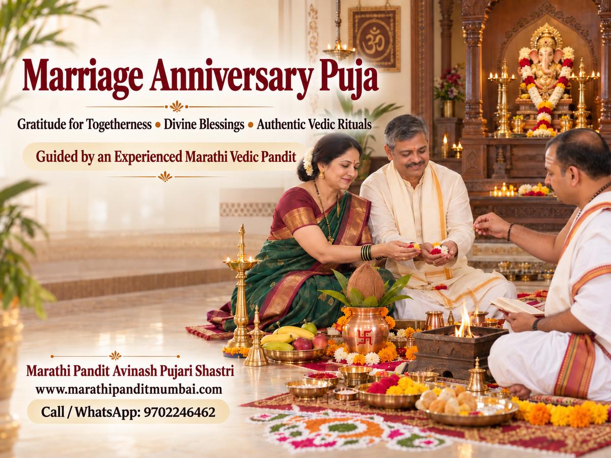 Marriage Anniversary Puja 